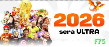 br798 Live Max Screenshot 1