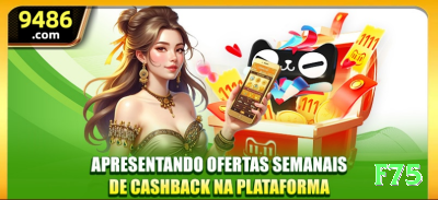 ptjogo Jackpot King v5.2.8 Screenshot 3 - f75 🎰🌀 Baccarat streak follower: aposte em banker após 4 seguidos — sequências longas pagam fortunas! 📊🔥